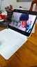 聯(lián)想平板來(lái)酷Pro12.7 【只換不修】護眼超清高刷大屏  8核強芯10200mAh大電池8+256G WIFI冰霜銀 曬單實(shí)拍圖