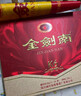 劍南春 金劍南k6 52度 500mL 6瓶 整箱裝 濃香型白酒（含禮袋） 曬單實(shí)拍圖