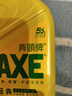 斧頭牌（AXE）檸檬護膚洗潔精 1.18kg（泵裝）可洗果蔬不傷手包裝隨機 曬單實(shí)拍圖