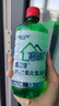 利爾康 3%過(guò)氧化氫消毒液醫用雙氧水溶液皮膚傷口清洗殺菌洗耳朵漱口水 曬單實(shí)拍圖