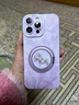 GGUUmagsafe磁吸支架適用蘋(píng)果17promax手機殼iphone17pro保護17套16promax女14promax全包防摔15硅膠13 草紫色-洛可可發(fā)財小馬磁吸支架 iPhone16ProMax 曬單實(shí)拍圖