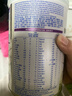 雀巢（Nestle）能恩全護適度水解6HMO嬰幼兒奶粉2段350g/罐 6-12個(gè)月 低敏免疫力 曬單實(shí)拍圖