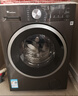 小天鵝（LittleSwan）滾筒洗衣機全自動(dòng)家用 帶烘干洗烘一體 12KG超薄大容量 水魔方 TD120V618PLUS 以舊換新 國家補貼 曬單實(shí)拍圖