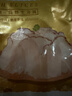 海文銘海底撈深海黃金螺片螺肉300g 加熱即食 麻辣燙火鍋食材涮煮涼拌菜 曬單實(shí)拍圖
