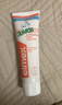 ELMEX艾美適含氟兒童牙膏6-12歲少兒防蛀換牙期青少年學(xué)生牙齦護理50ml 曬單實(shí)拍圖