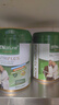 BTNature奶粉中老年人增強免疫高鈣補充營(yíng)養低脂0蔗糖 進(jìn)口貝特恩奶粉800g 曬單實(shí)拍圖