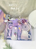 斐禮物飾實(shí)用生日禮物女生送朋友閨蜜伴手禮女伴娘公司員工結婚禮盒保溫杯 漸變紫保溫杯+陶瓷杯+杯墊+遮陽(yáng)傘+小熊毛巾 450ml 紫色漸變禮盒送小花束 曬單實(shí)拍圖