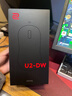 卓威奇亞（ZOWIE GEAR）U2-DW 無(wú)線(xiàn)鼠標 游戲鼠標 cs2吃雞無(wú)畏契約 電競鼠標 無(wú)驅設計 可充電 曬單實(shí)拍圖