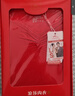 浪莎馬年本命年騏驥紅純棉女士秋衣秋褲套裝結婚抗菌美體修身全棉毛衫 曬單實(shí)拍圖
