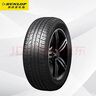 鄧祿普（DUNLOP）汽車(chē)輪胎 215/60R17 96H SP SPORT FM800 適配豐田奕澤逍客鋒蘭達 曬單實(shí)拍圖