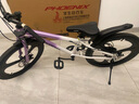 鳳凰兒童自行車(chē)兒童山地學(xué)生車(chē)小孩單車(chē)帶輔助輪3-6-10-12歲小中大童 烏梅紫丨變速一體輪+雙碟剎+禮包 22寸（適合身高140-150cm） 曬單實(shí)拍圖