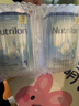 諾優(yōu)能諾優(yōu)能(Nutrilon) 嬰幼兒配方奶粉1段 原裝進(jìn)口 1段 1罐 （0-6個(gè)月）26.11-27.7 曬單實(shí)拍圖