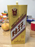 茅臺 金王子 醬香型白酒 53度 500ml 單瓶裝 新老包裝隨機發(fā)貨 曬單實(shí)拍圖