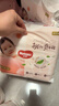 好奇（Huggies）鉑金裝小桃褲拉拉褲XXXL26片(17kg以上)大碼尿不濕【透爽散熱】 曬單實(shí)拍圖