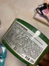 自然樂(lè )園蘆薈膠補水保濕身體乳液面霜男士貼貼霜蘆薈膏修復凝膠300ml 曬單實(shí)拍圖