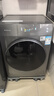格力洗衣機 纖凈王 10公斤 新一級能效全自動(dòng)滾筒洗衣機 XQG100-B1401Dg1 頂 曬單實(shí)拍圖