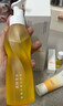 詩(shī)婷露雅甜橙卸妝油150ml 溫和清潔不糊眼敏感肌眼唇臉卸妝油養膚卸妝軍訓 曬單實(shí)拍圖