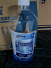 藍星汽車(chē)玻璃水-30度 2L*2瓶 冬季防凍強力去油膜去污雨刮水四季通用 曬單實(shí)拍圖