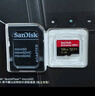 閃迪（SanDisk）128GB TF(MicroSD)內存卡 4K極速金卡A2 V30 U3行車(chē)記錄儀 運動(dòng)相機無(wú)人機 監控存儲卡 讀190MB/s 曬單實(shí)拍圖