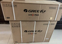 格力（GREE）1.5匹 冷靜王 新一級能效變頻 純銅管壁掛式空調掛機 門(mén)店同款 國家補貼KFR-35GW/(35549)FNhAc-B 曬單實(shí)拍圖