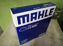 馬勒（MAHLE）空氣濾芯濾清器LX5026(長(cháng)安CS75 17-21年1.5T/一代CS75 PLUS 1.5T 曬單實(shí)拍圖