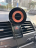 品勝車(chē)載無(wú)線(xiàn)充支架汽車(chē)出風(fēng)口導航手機支架Magsafe磁吸快充 曬單實(shí)拍圖