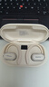 紐曼（Newmine）LY12藍牙耳機掛耳式骨傳導概念不入耳開(kāi)放式無(wú)線(xiàn)運動(dòng)跑步游戲降噪耳夾式耳機適用蘋(píng)果華為白 曬單實(shí)拍圖