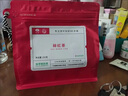 另善堂鴻雁農科院茶科所品牌英紅九號正宗濃香型250g春節年貨袋裝紅碎茶 250g 曬單實(shí)拍圖
