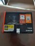 索尼（SONY）DSC-RX100M7 黑卡7 數碼相機 RX100VII輕巧便攜備機實(shí)時(shí)眼部對焦 黑卡7 (24-200mm) 官方標配 官方標配 曬單實(shí)拍圖