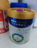 美素佳兒（Friso）皇家較大嬰兒配方奶粉2段（6-12個(gè)月）800克*3罐 乳鐵蛋白 曬單實(shí)拍圖