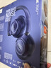 JBL TUNE 780NC頭戴式主動(dòng)降噪藍牙耳機 手機耳機游戲無(wú)線(xiàn)有線(xiàn)耳機 深海藍生日新年禮物 曬單實(shí)拍圖