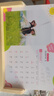 世紀開(kāi)元 2026年照片臺歷定制企業(yè)年歷照片日歷制作創(chuàng  )意木質(zhì)桌力立來(lái)圖定制 單面 曬單實(shí)拍圖