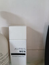 歐珀萊（AUPRES）緊致醒活凝乳100ml 控油補水保濕乳液 新年禮物送男友 曬單實(shí)拍圖