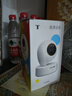 普聯(lián)（TP-LINK）智能攝像頭 家用監控器360度夜視全景 無(wú)線(xiàn)網(wǎng)絡(luò )手機遠程可對話(huà) 寶寶寵物室內安防監控 IPC43AW全彩 曬單實(shí)拍圖