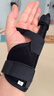 順秦小拇指骨折固定器手指固定夾板小手指護具指套第五掌骨彎曲矯正器 小拇指固定護具【黑色均碼】建議成人和青少年使用 （不分左右手  松緊可調） 曬單實(shí)拍圖