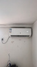 申花空調補貼 新一級能效 大1.5匹冷暖節能空調掛機 家用 壁掛式 大1P/3匹省電變頻 以舊換新 快速冷暖 1匹 一級能效 單冷 上門(mén)安裝 送貨入戶(hù) 曬單實(shí)拍圖