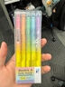 Double A 達伯埃韓國原裝進(jìn)口辦公學(xué)習手賬用亮色系和淡色系雙頭熒光筆單支裝多色可選 亮黃色+淡色系 曬單實(shí)拍圖