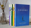 長(cháng)青藤?lài)H大獎小說(shuō)分級閱讀小學(xué)高年級精選下6冊宇宙最后一本、追夢(mèng)的孩子、暑假里的大生意等四五六年級中小學(xué)生必讀影響孩子一生的國際兒童文學(xué)獎經(jīng)典名著(zhù)課外閱讀 曬單實(shí)拍圖