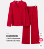 愛(ài)慕（Aimer）25新品睡衣套裝女舒適親膚棉莫干爽透氣長(cháng)袖長(cháng)褲逸家家居服套裝 【新品】長(cháng)袖長(cháng)褲套裝-紅色 L 170 曬單實(shí)拍圖
