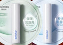 柳絲木（Ositree）補水保濕潤唇膏秋冬換季滋潤唇部淡化唇紋禮物 保濕3.5g+補水3.5g 曬單實(shí)拍圖