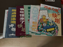 【官方直營(yíng)】冰箱家族 套裝全6冊 3-8歲暖心又養胃的美食圖畫(huà)書(shū)香腸兄弟幫幫忙親子共讀早教啟蒙認知繪本睡前故事3-6歲寶寶兒童書(shū)籍 寒假閱讀寒假課外書(shū)自主閱讀假期讀物 【全6冊】冰箱家族 曬單實(shí)拍圖