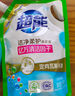 超能 潔凈柔護(鮮艷亮麗)洗衣液 自然清香 750g*1瓶 溫和不刺激 曬單實(shí)拍圖