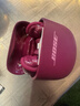 BOSE【王鶴棣同款】QuietComfort 消噪耳塞 真無(wú)線(xiàn)藍牙耳機主動(dòng)降噪 大鯊4代 大鯊3代 小鯊2代音場(chǎng)調教 大鯊四代-絳梅紫 曬單實(shí)拍圖