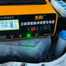先科XK85汽車(chē)電瓶充電器自動(dòng)修復充滿(mǎn)自停12V24V通用貨車(chē)汽車(chē)摩托車(chē)通用純銅大功率快速修復充電器 曬單實(shí)拍圖