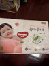 好奇（Huggies）鉑金裝小桃褲紙尿褲M(mǎn)144片(6-11kg)中號尿不濕【透爽散熱】 曬單實(shí)拍圖