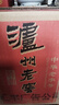 瀘州老窖 第九代特曲 2018年 濃香型白酒 52度 500ml*6瓶 整箱裝 陳年老酒 【名酒鑒真】新年禮物 曬單實(shí)拍圖