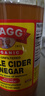 BRAGG蘋(píng)果醋飲料946ml美國進(jìn)口 Bragg無(wú)糖0糖0脂肪0熱量原漿發(fā)酵無(wú)過(guò)濾 曬單實(shí)拍圖