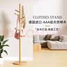 棲音閣實(shí)木衣架落地臥室衣帽架客廳掛衣服架子落地衣架家用立式掛包架 曬單實(shí)拍圖