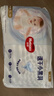 好奇（Huggies）金裝拉拉褲XL96片(12-17kg)尿不濕【速干不易紅】 曬單實(shí)拍圖