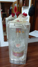 五糧液 普五八代 濃香型白酒 52度 500ml 單瓶 官方授權 酒廠(chǎng)直供 曬單實(shí)拍圖